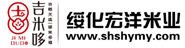 慈溪市保安服務(wù)公司